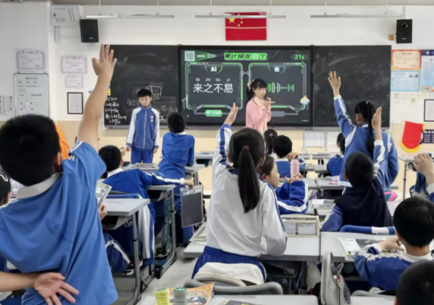 校园建设智慧讲堂构建在线课程共享及虚拟实验实训等方面深化对接